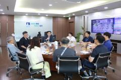 한국공인중개사 협회 임원 차담회2번 사진